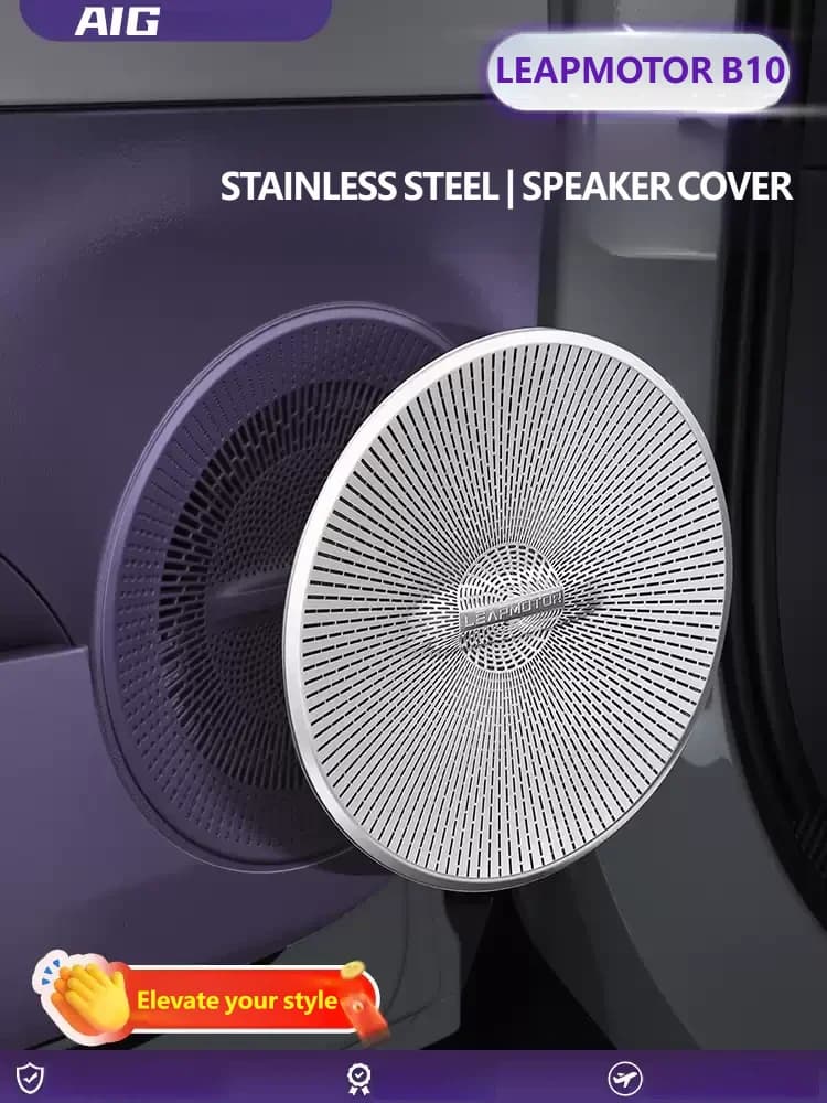 For LEAPMOTOR B10 2025 2026 Car interior Audio Speaker horn Cover Trim Door Loudspeaker Cover Trim Accessories