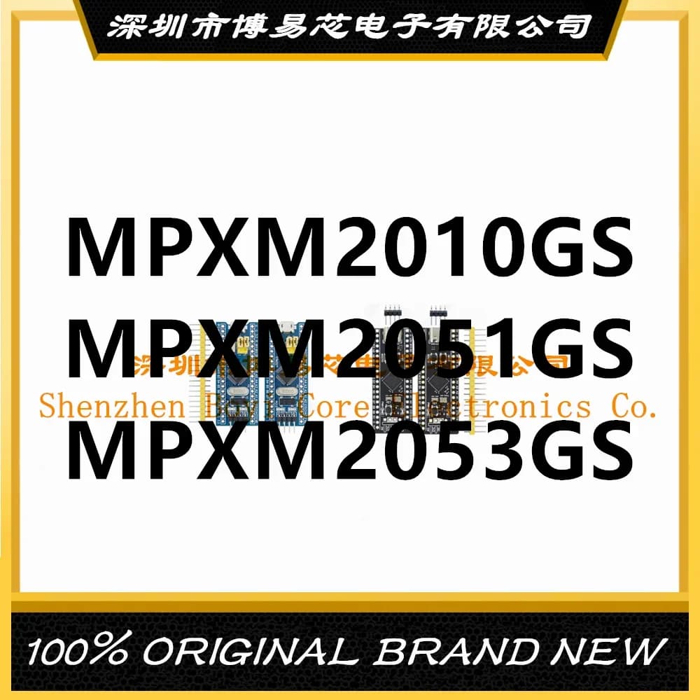 Original MPXM2010GS MPXM2051GS MPXM2053GS SMD-5 PC shell
