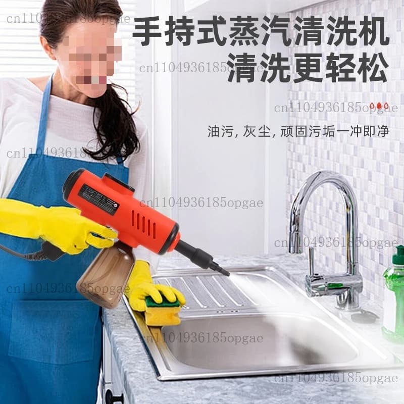 digital display handheld steam gun high temperature and high pressure steam cleaner, multi-functional portable
