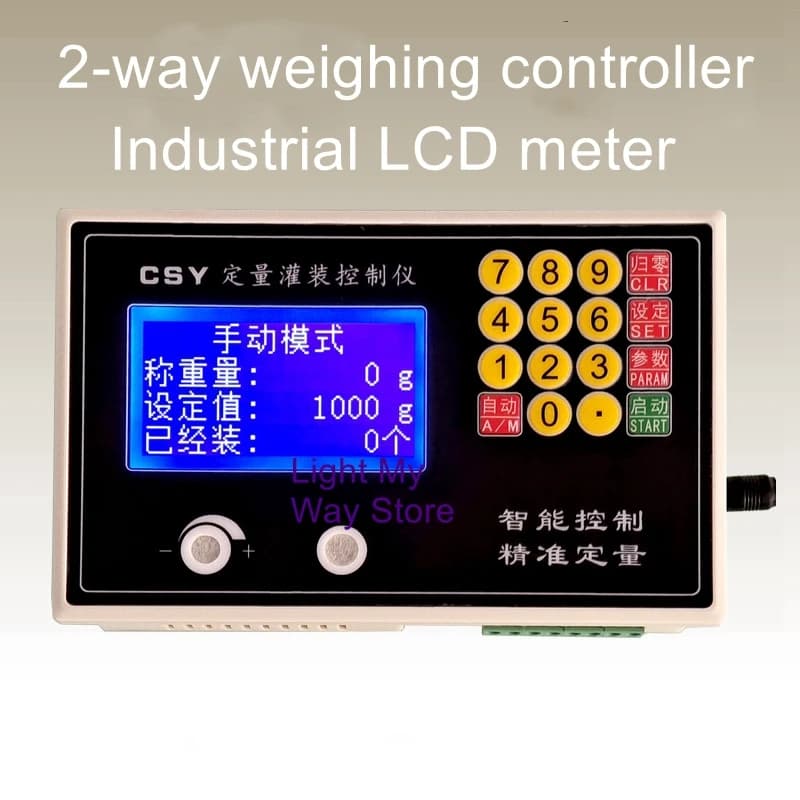 G2 dosing scale 2-way automatic weighing and dosing controller 2-way dispensing and filling machine instrument