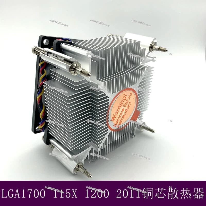 AVC Copper Core CPU Cooler for LGA 1200 1700 2011 115X Desktop 4-Wire Silent Fan