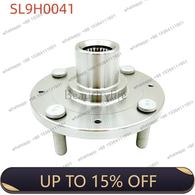 XX. Automobile hub wheel shell shaft head BV61-1104-APA for auto parts