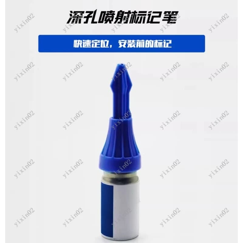 Deep Hole Jet Mark Pen, Press Type Inner Hole Positioning Marker