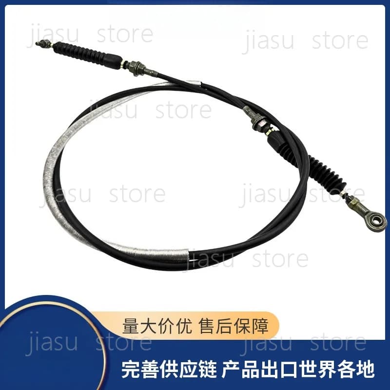 14711030000 Gear Shift Cable ATV UTV Transmission Control Replacement Cable Part