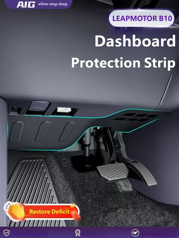 For LEAPMOTOR B10 2025 2026 Car Specialized Driver Side Lower Anti Kick Mat Protective Plate Wire Harness Shield Modification