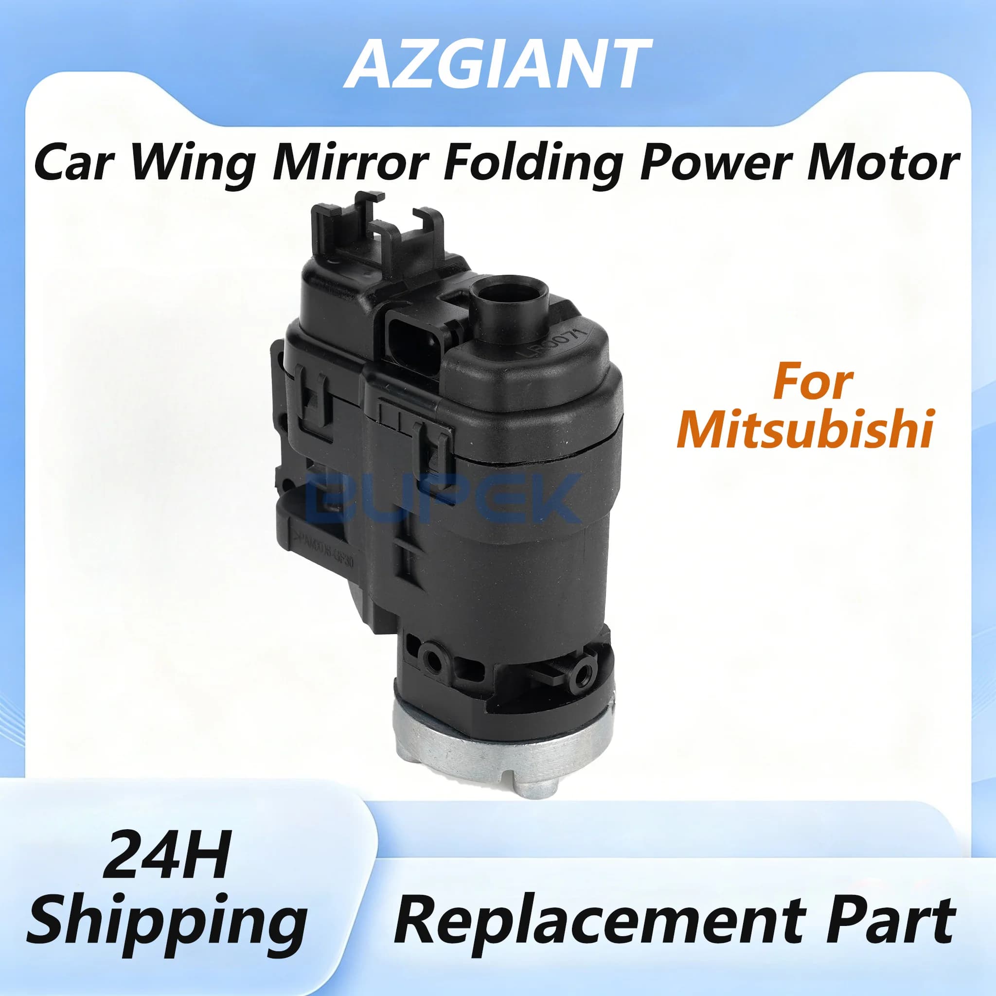 AZGIANT Car Left Right Side Mirror Folding Motor for 2015-2020 Mitsubishi Forte MK5 Fit Power Folding Mirror Repair 12V DC
