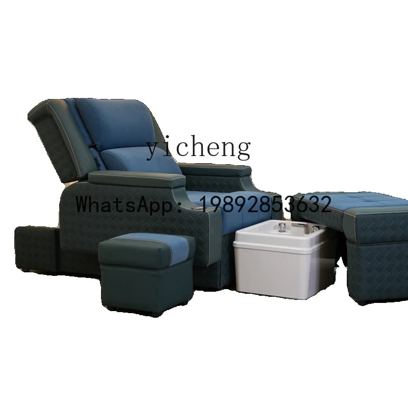AA Technology Leather Waterproof Bath Shop Massage Business Class Recliner Foot Bath Electric Sofa