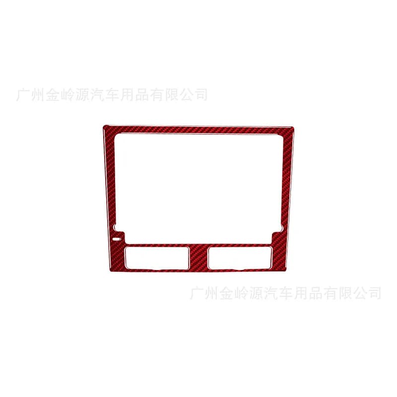 For 14-19 Porsche MACAN Car Interior Modification Carbon Fiber Navigation Panel Decorative Frame Sticker