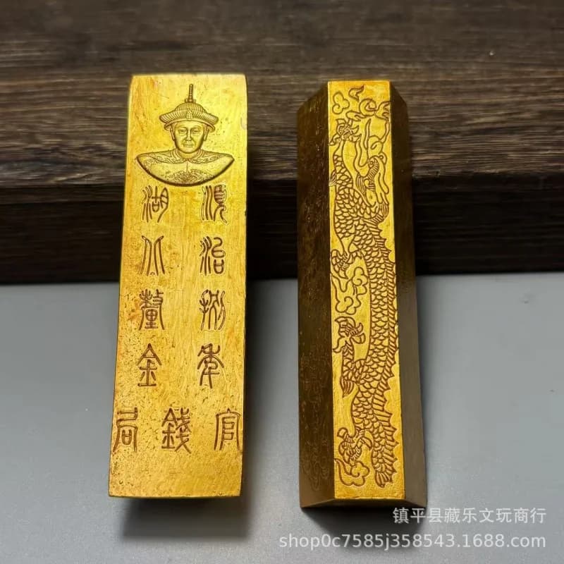 Collectible Hand-Engraved Gilt Dragon and Cloud Pattern , Qianlong Five Emperors Gold Bar, Home Decorative Gift