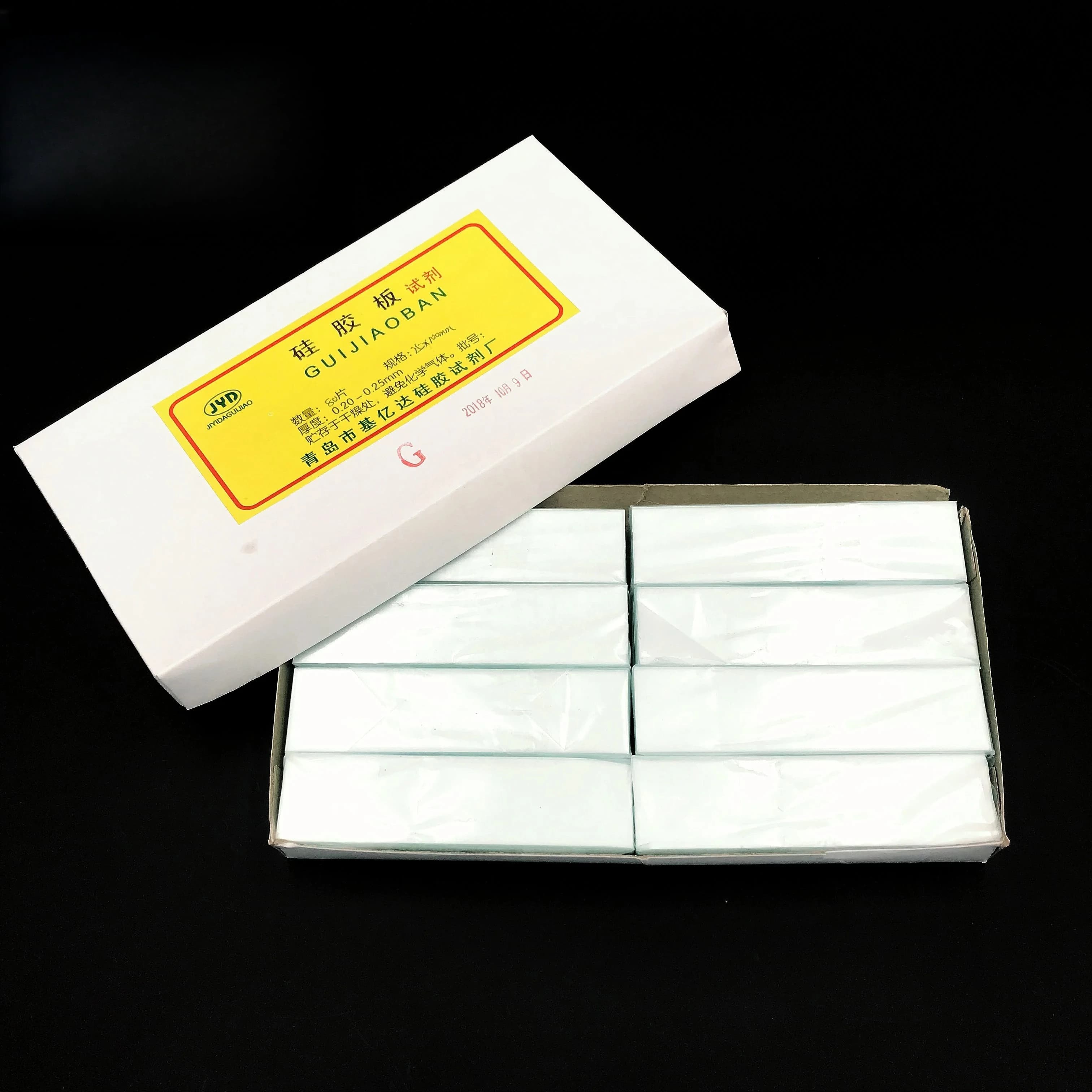 Preparation of Silica Gel Plates By TLC