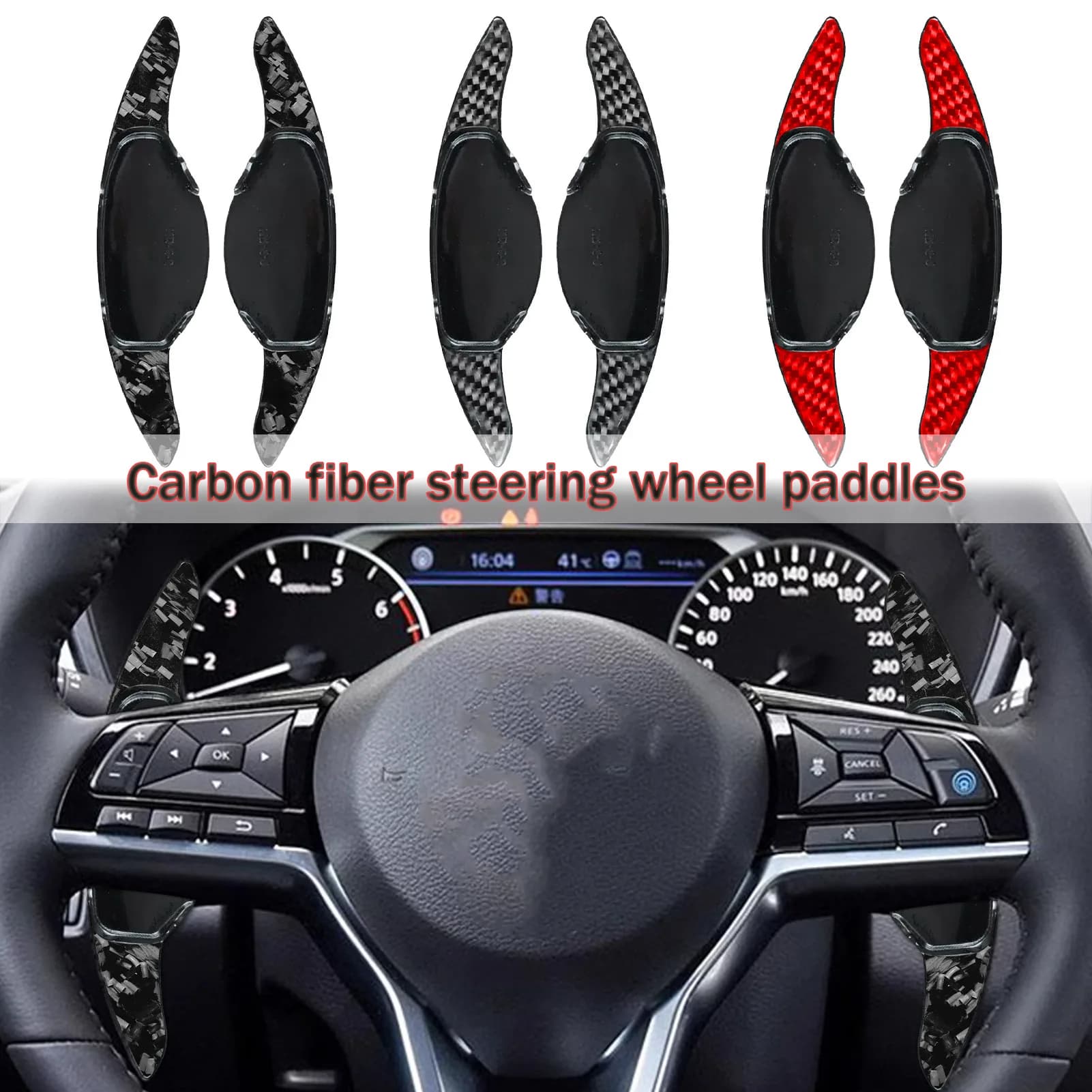 For Nissan Teana 2019-22 carbon fiber shift paddles, steering wheel controls, modified interior stickers