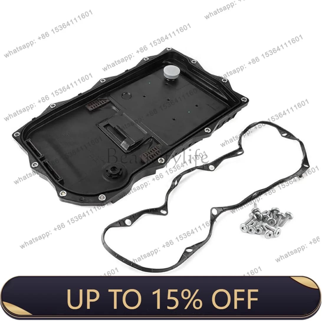 ZJ. Suitable for cars, gearbox sump LR065238LR0232941087298247 cross-border hot sales