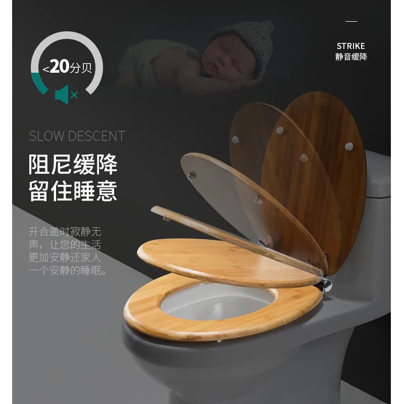 Household Thickened Toilet Wooden Solid Wood Old-fashioned Toilet Seat Universal Quick Release Buffer Mute