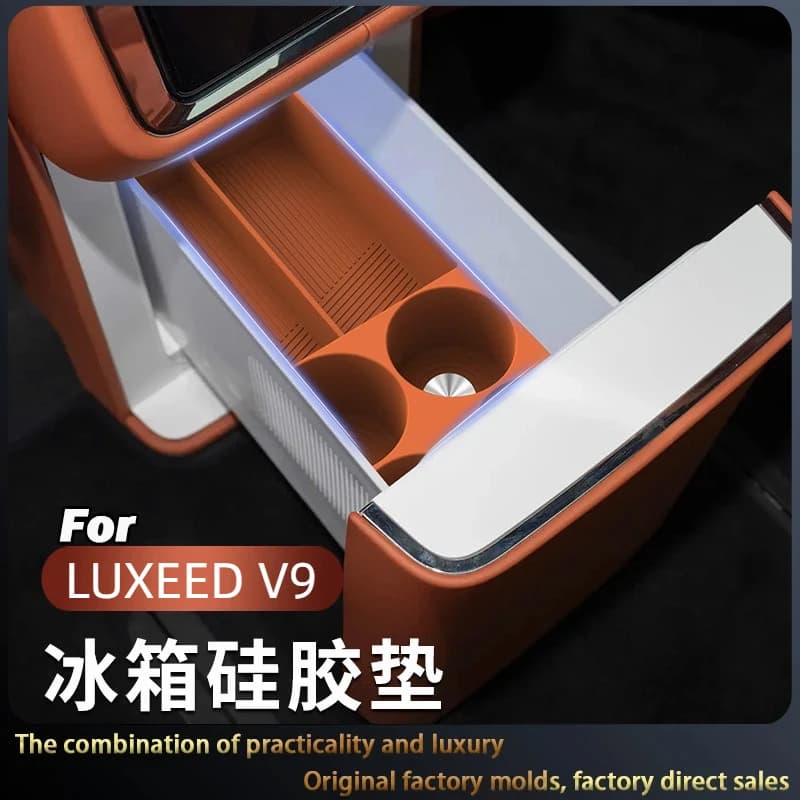Suitable for LUXEED V9 Refrigerator Silicone Mat Special Storage Cup Holder Car Interior Decoration Supplies