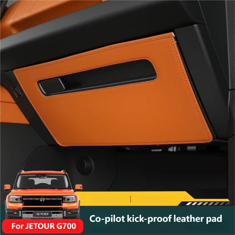 For JETOUR G700 2025 2026 Passenger Side Kick Proof Leather Mat Original Color Scratch Resistant Protective Mat Car Accessories