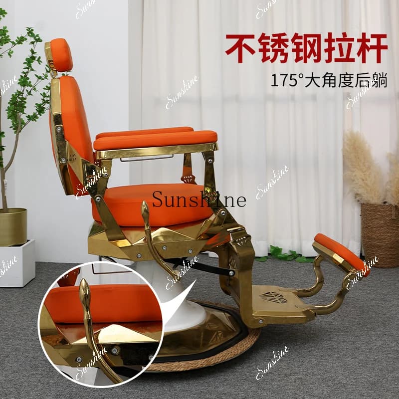 Barber shop chair Hair salon special chair can be lifted and lowered   TF