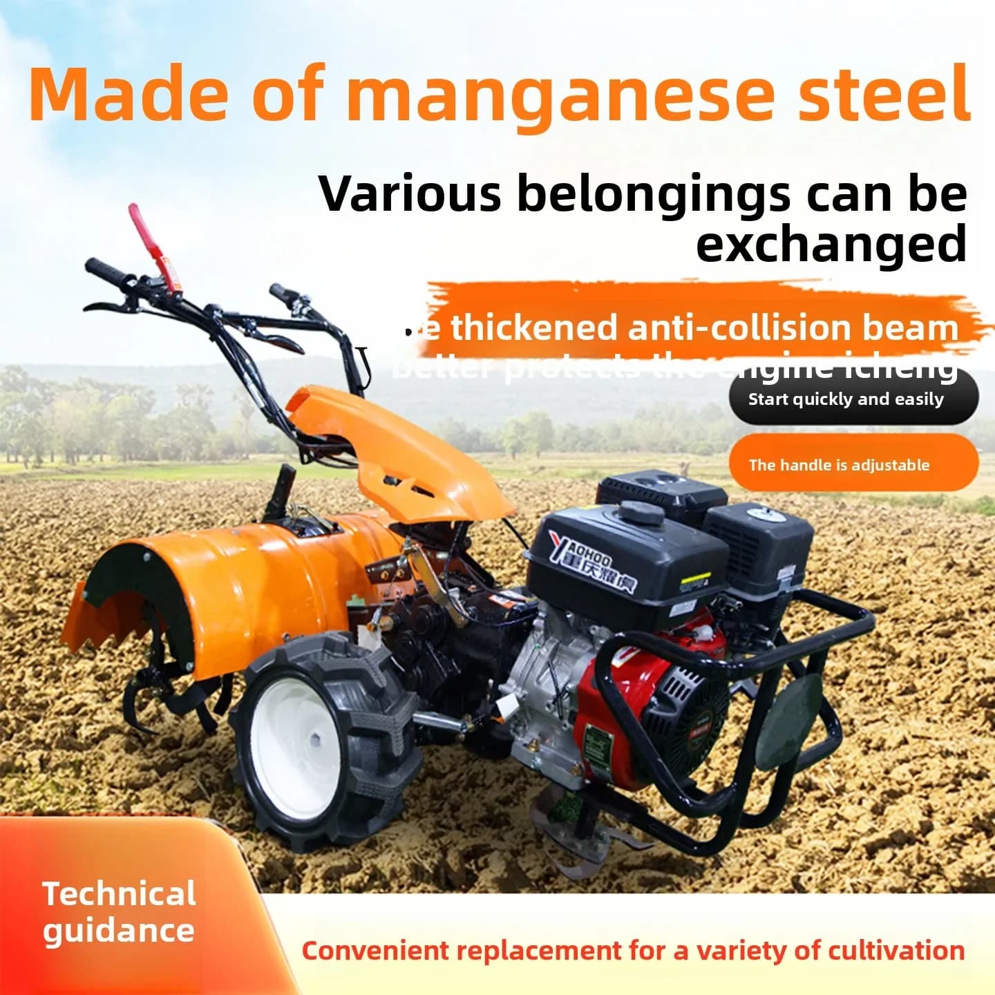 W5.14 FYSmall Four-Wheel Drive Direct Drive Rear Rotating Tillage Machine Agricultural Weeding and Trenching Rotary Cultivator