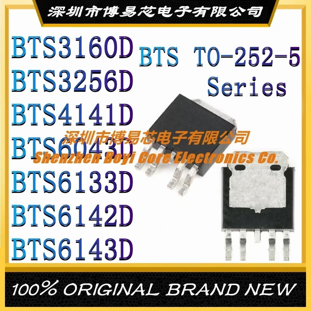 BTS3160D BTS3256D BTS4141D BTS6043D BTS6133D BTS6142D BTS6143D New Original Genuine   Ceramic shell
