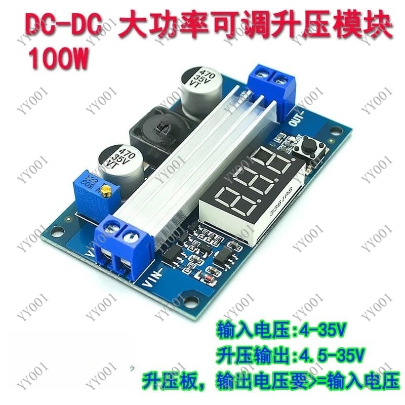 DC-DC Adjustable Boost Module 3.0-35V to 3.5-35V 100W with Digital Voltage Display