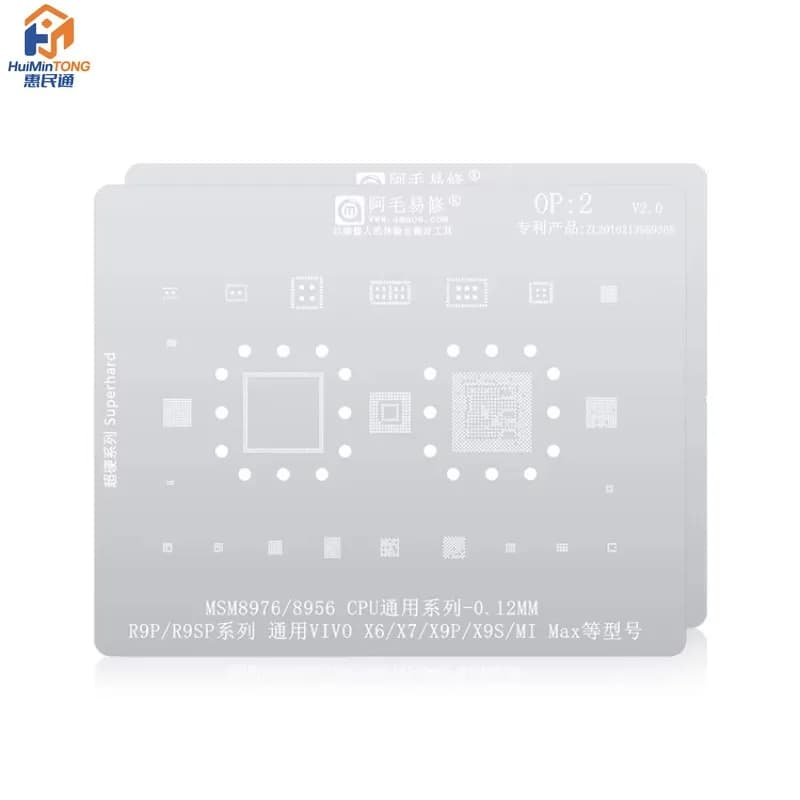 Amaoe Steel Planting Tin Mesh BGA Reballing Stencil CPU Repair for VIVO R11/R9P/R9SP Series X6/X7/X9P/X9S/MI Max/X20/MI NOTE3