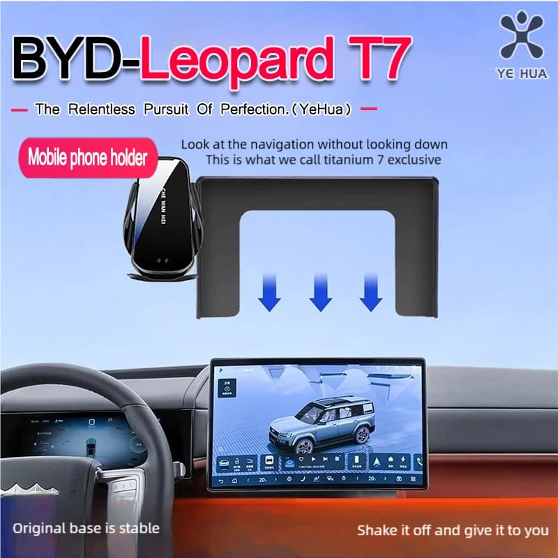 For BYD 2025-26 Formula Leopard Titanium 7 Car Phone Holder Wireless Charger Gravity Magnetic Navigation Fixed Stand Bracket