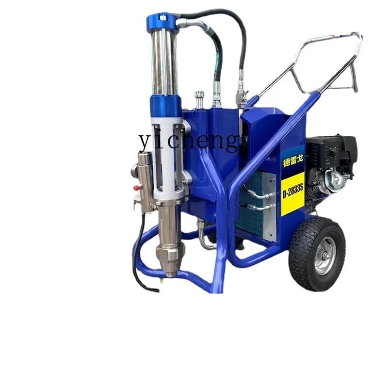 Zf Putty Powder Spraying Machine Putty Powder Spraying Machine Waterproof Coating High Pressure Airless Automatic