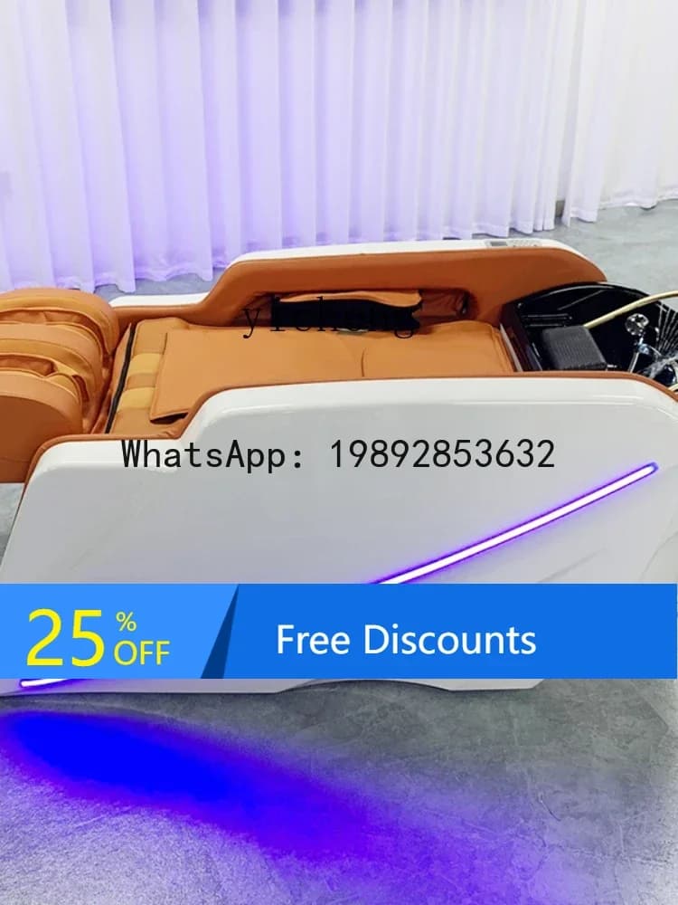 AA Hair Salon Barber Shop Hair Head Treatment Flushing Bed Fumigation Intelligent Electric Massage Shampoo Bed