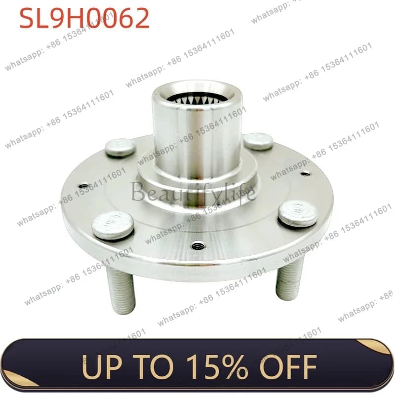 FG car hub wheel shell shaft head A13-3001017 front wheel shell
