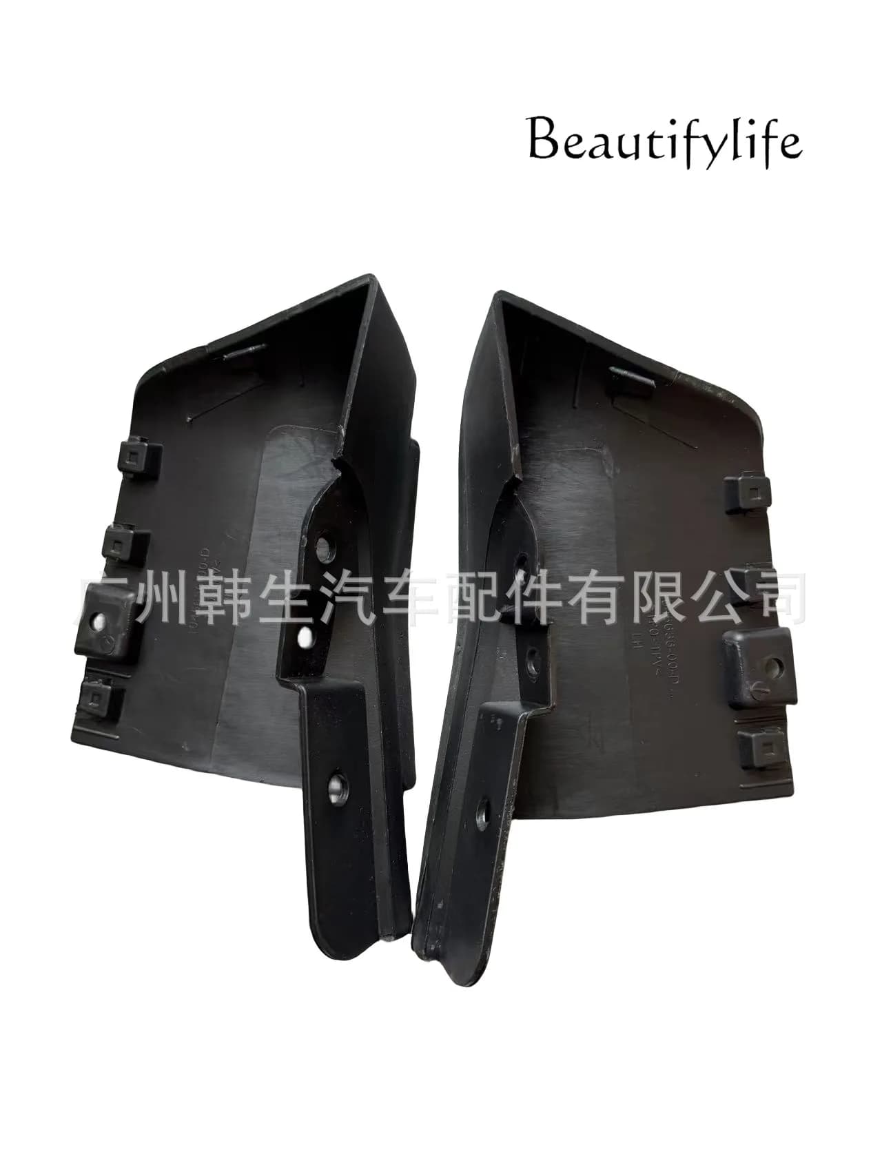 LJY is suitable for lower skirt corner lower skirt corner lower protective plate 1045636