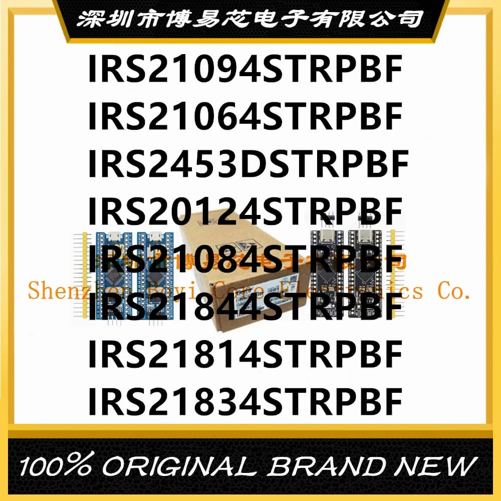 IRS21814STRPBF IRS21094STRPBF IRS21064STRPBF IRS21844STRPBF IRS20124STRPBF IRS21834STRPBF 21084STRPBF IRS2453 PC shell