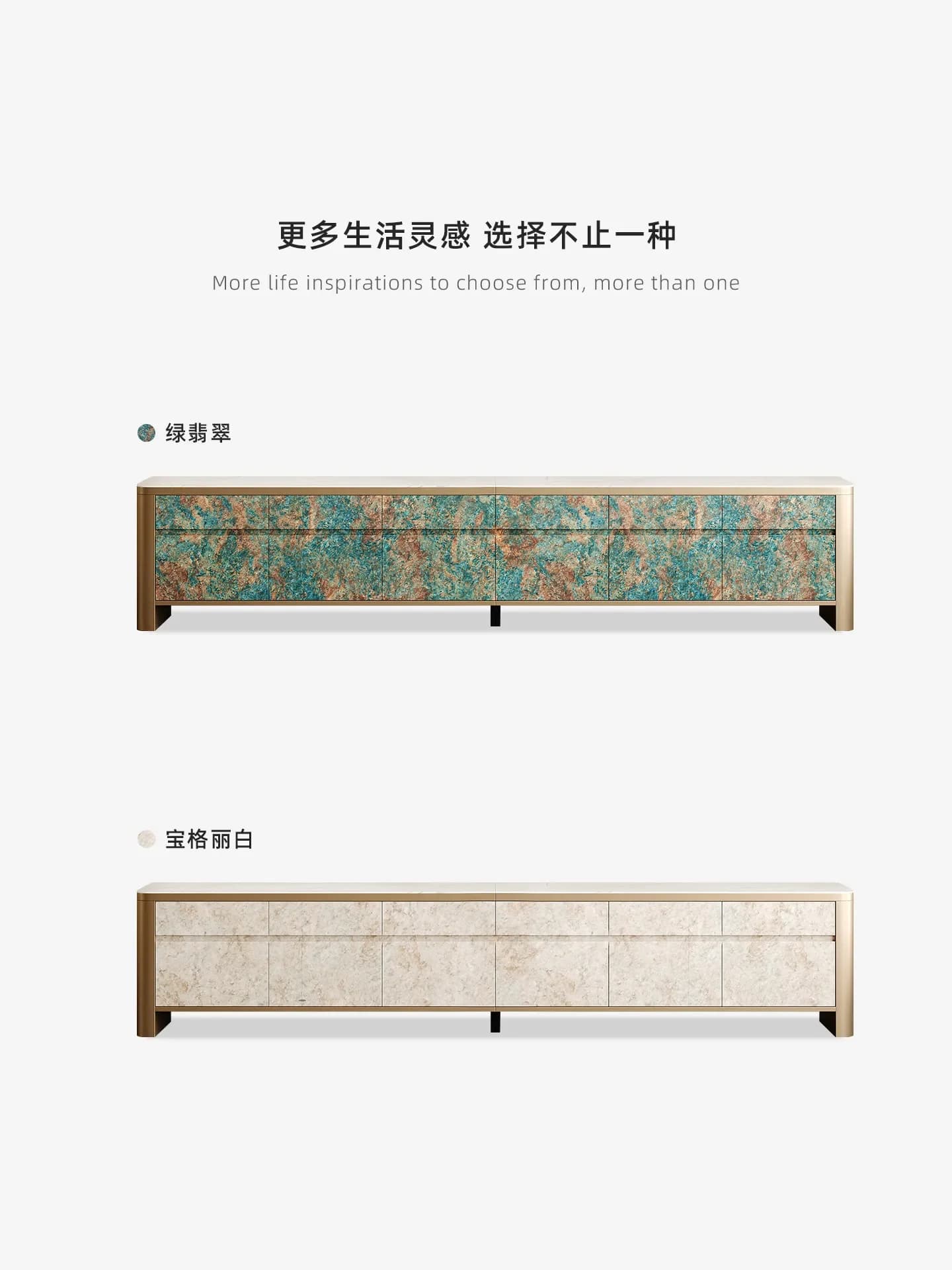 Y16- TV cabinet living room new light luxury high-end home solid wood high-end rock slab coffee table combination