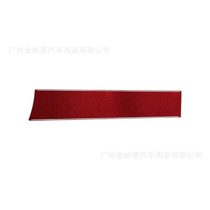 For 14-17 Porsche MACAN Car Interior Modification Carbon Fiber Passenger Trim Strips