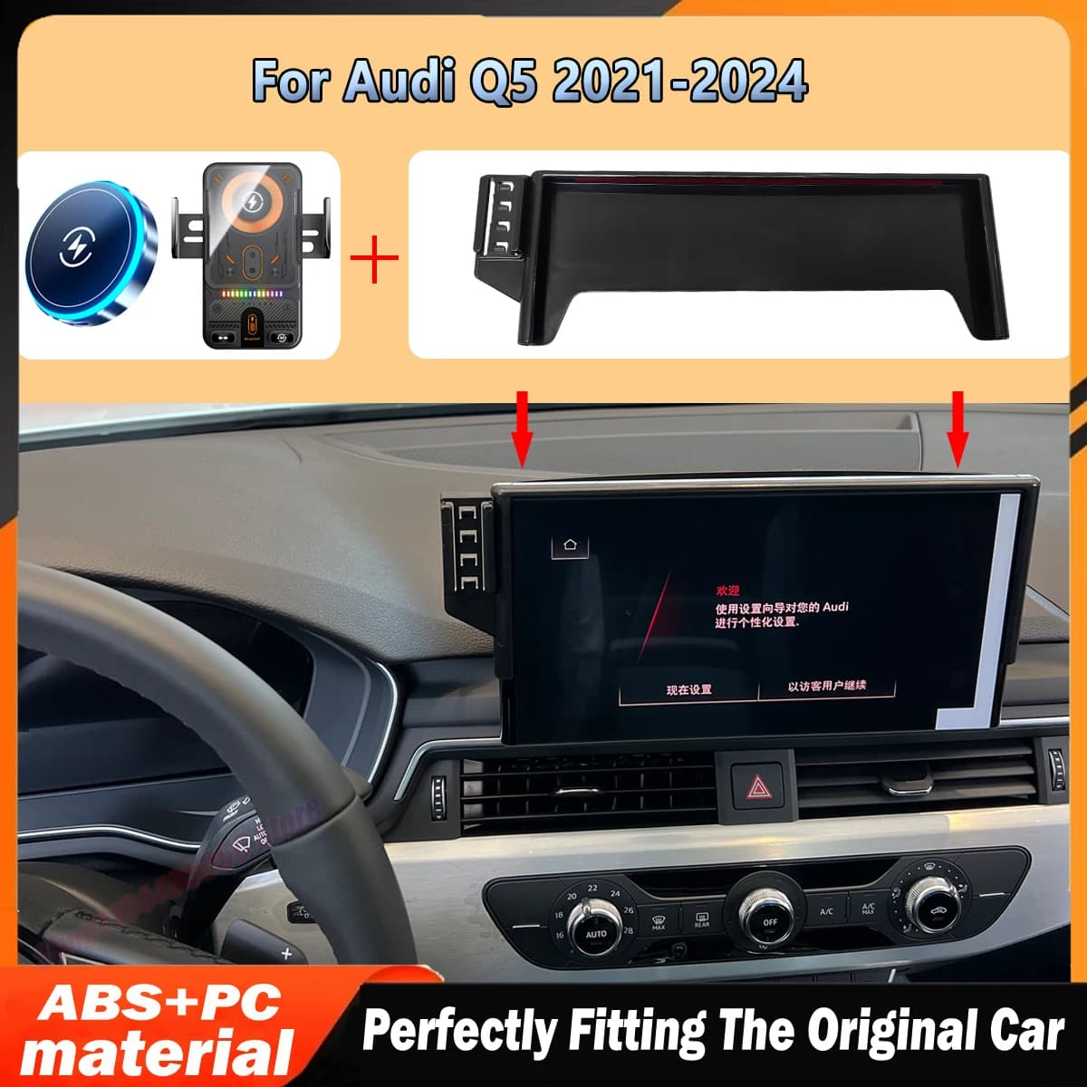 For Audi Q5 SQ5 80A 2021-2024 Magnetic Wireless Car Charger Air Vent Phone Holder Stand Fast Charging Cellphone Bracket