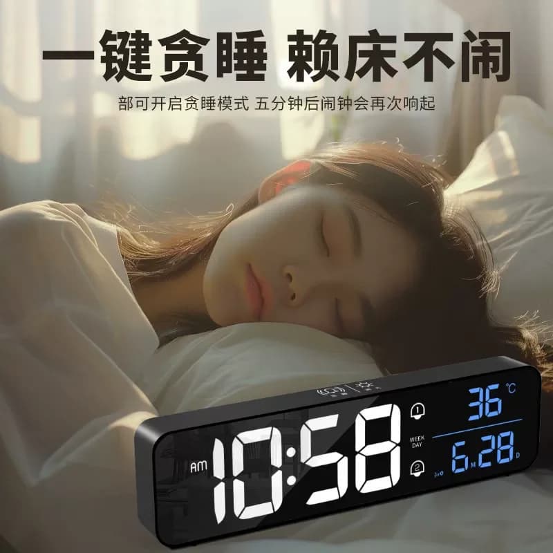 Multi-functional Electronic Clock Temperature Date 12/24H Digital LED Clocks Voice Control Backlight Display Table Clock
