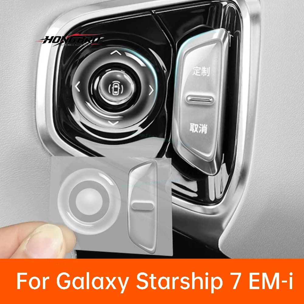For Geely Galaxy Starship 7 EMi 2025 2026 Steering Wheel Button Sticker Scratch-resistant Protector Cover Interior Accessories