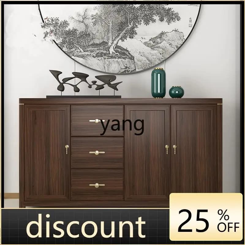 LM new Chinese side cabinet solid wood living room storage modern simple wall side cabinet