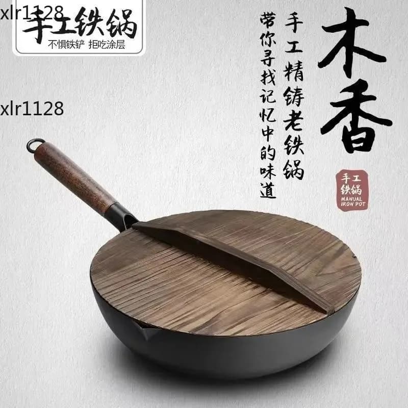 Handmade Forged Iron Wok Non-Stick Uncoated Frying Pan For Induction Cooker Gas Stove