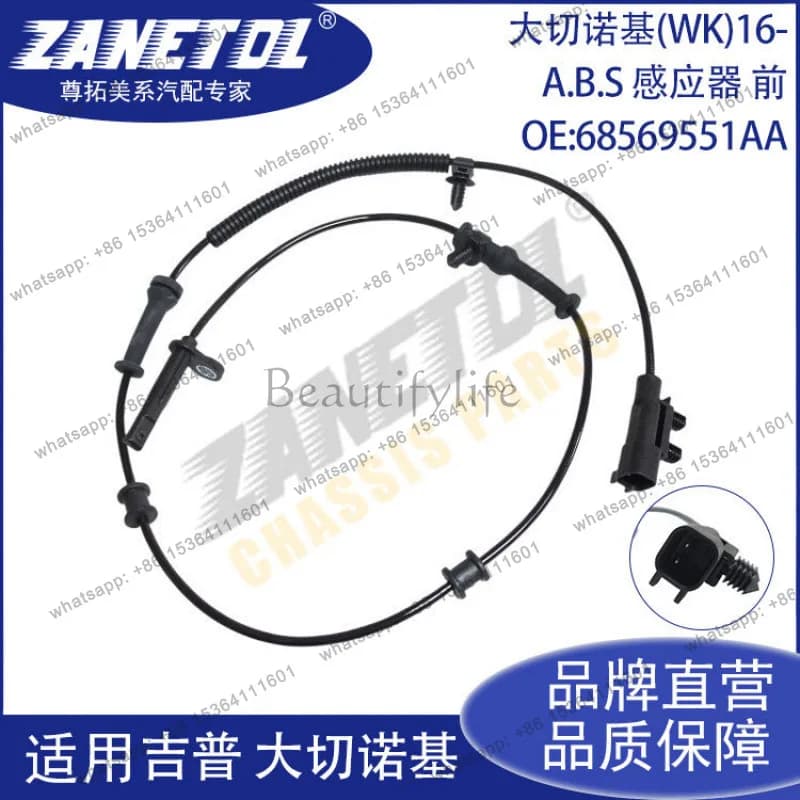Suitable for Grand Cherokee (WK) 16-A.B.S Sensor, Front 68569551AA