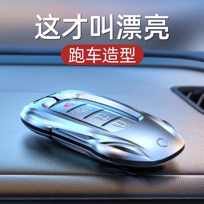 For Infiniti Q50 QX50 QX60 Q70L G25 G37 Key Case Zinc Alloy Metal Remote Control Smart Key Fob Shell Cover Protector