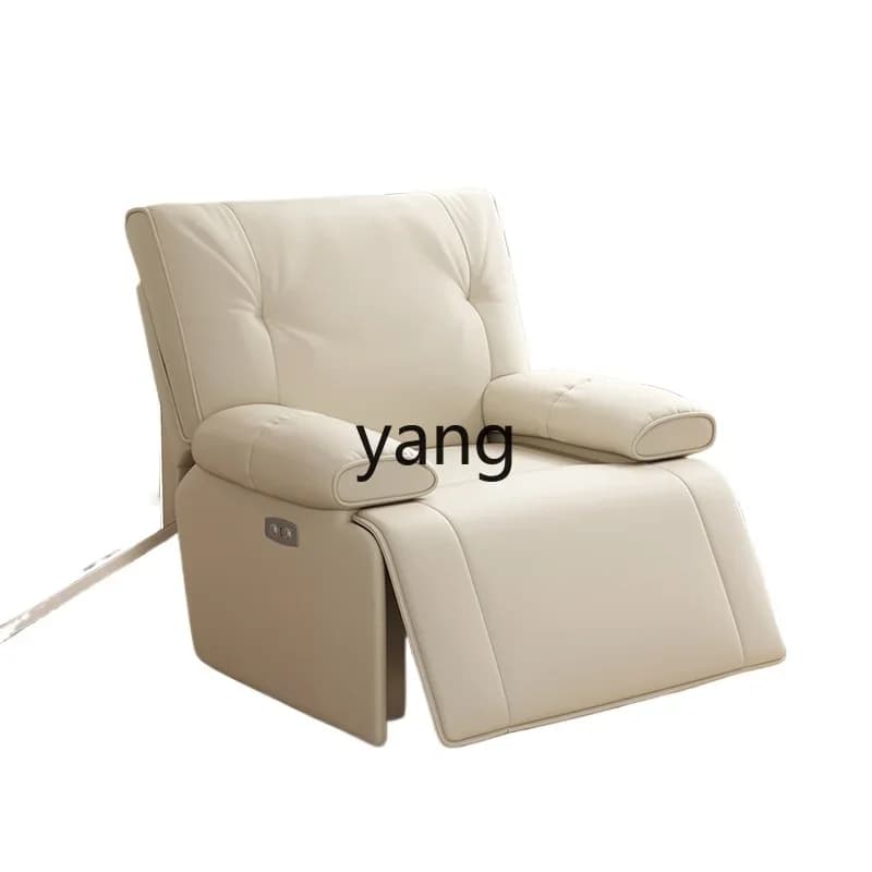 CX  Lazy Rocking Chair Bedroom Multifunctional Casual Cat Scratching Single Sofa Electric Sofa