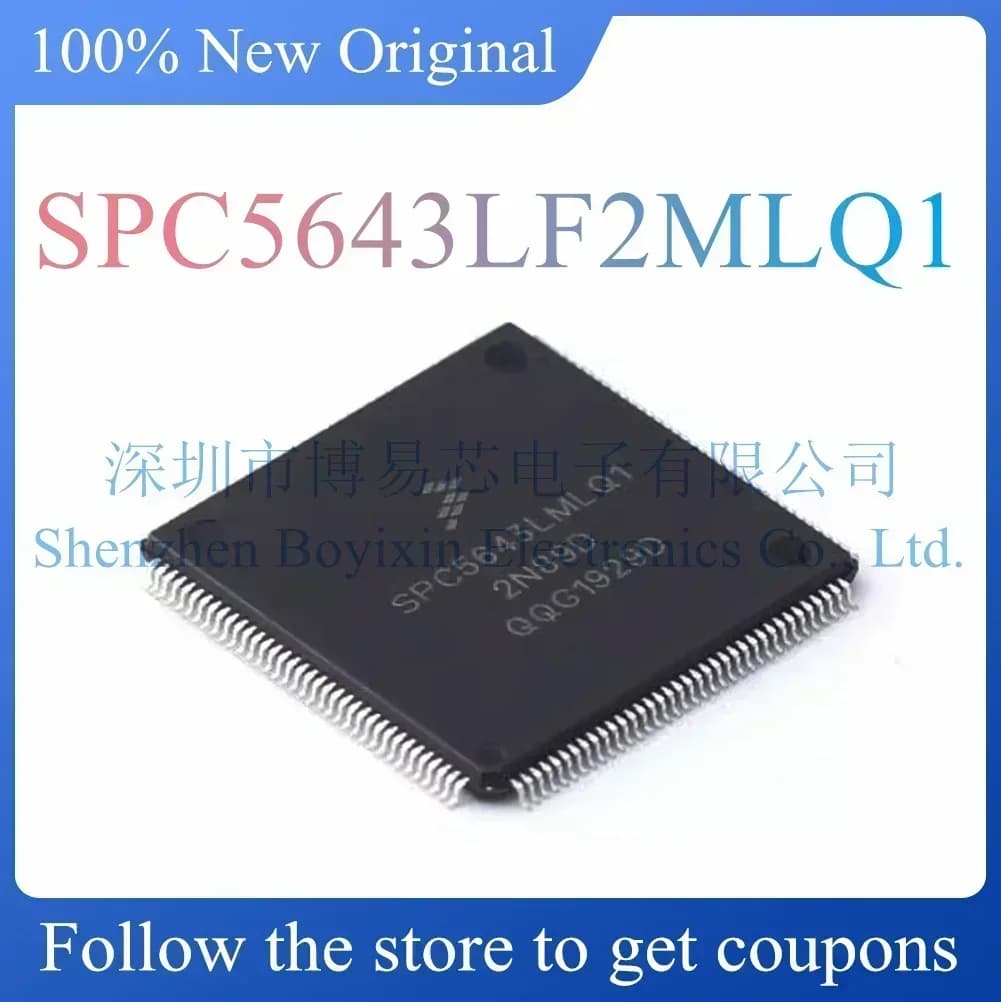 SPC5643LF2MLQ1 Standard version
