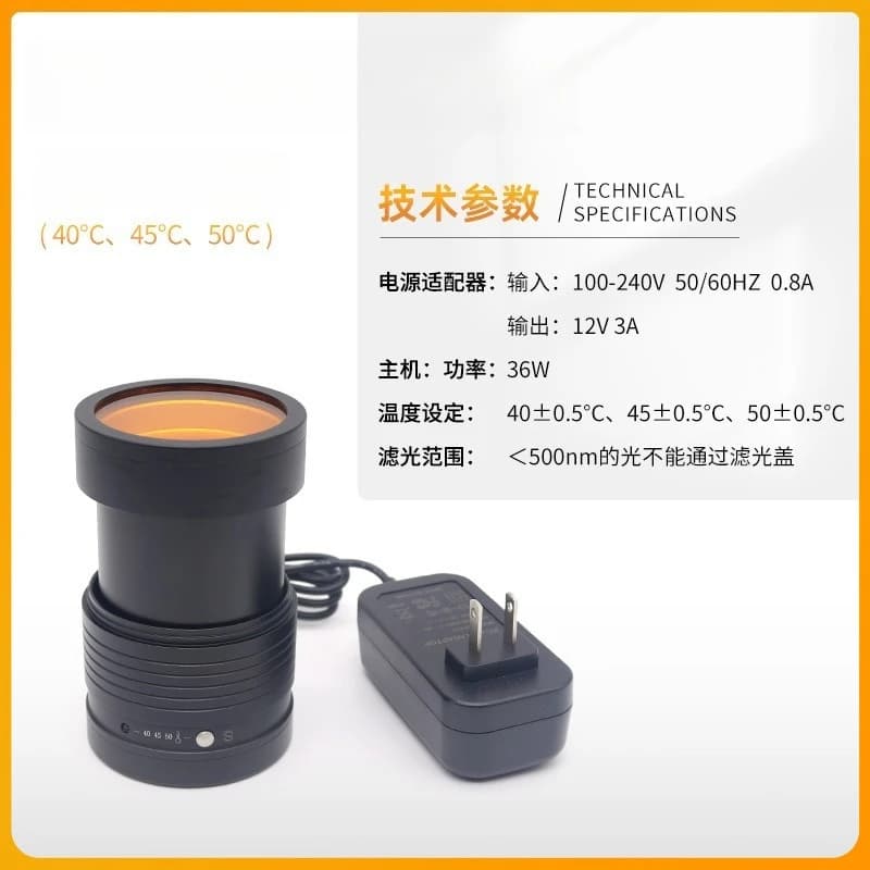 Resin Heater, Light Curing Cold Weather Agar Bibi Softener Oral Heating
