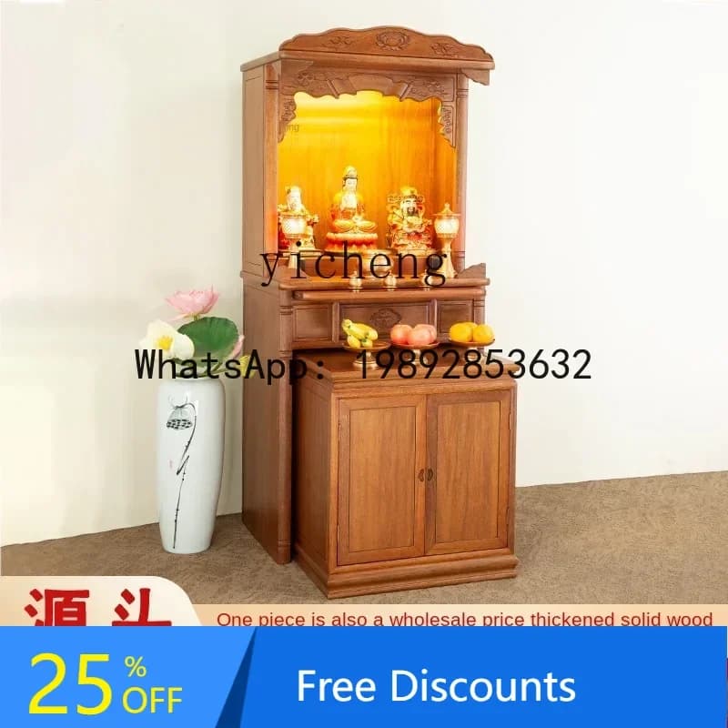 LYY Buddha Niche New Chinese Style Clothes Closet Household Niche Altar Cabinet Prayer Altar Table Table Simple
