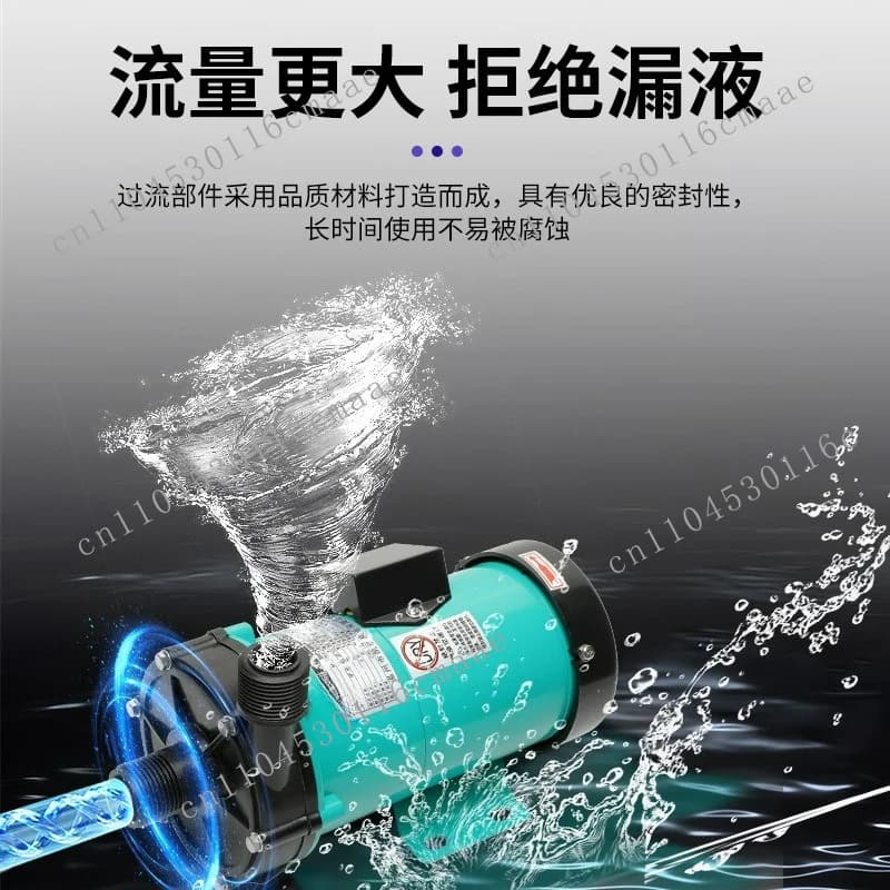 It is suitable for corrosion-resistant miniature magnetic pump MP-15RM automatic magnetic drive circulation pump