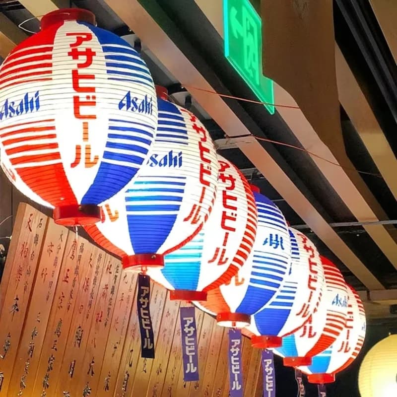 Japanese and Korean Lantern, Waterproof Lanterns, Sake Izakaya, Sushi Lamian Noodles, Cuisine Restaurant Advertising