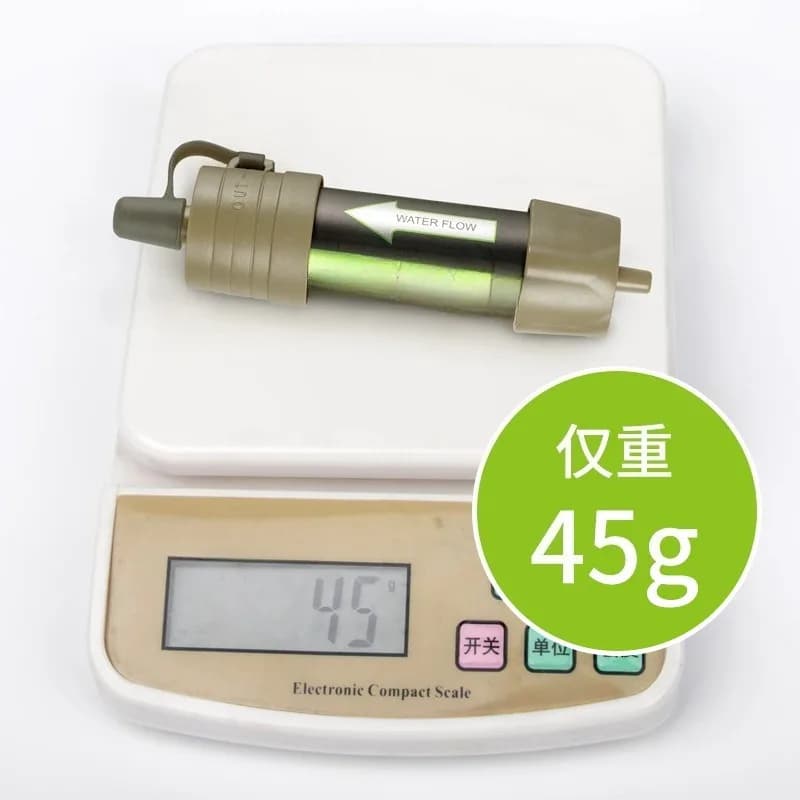 Outdoor water purification straw gravity water purification bag portable filter