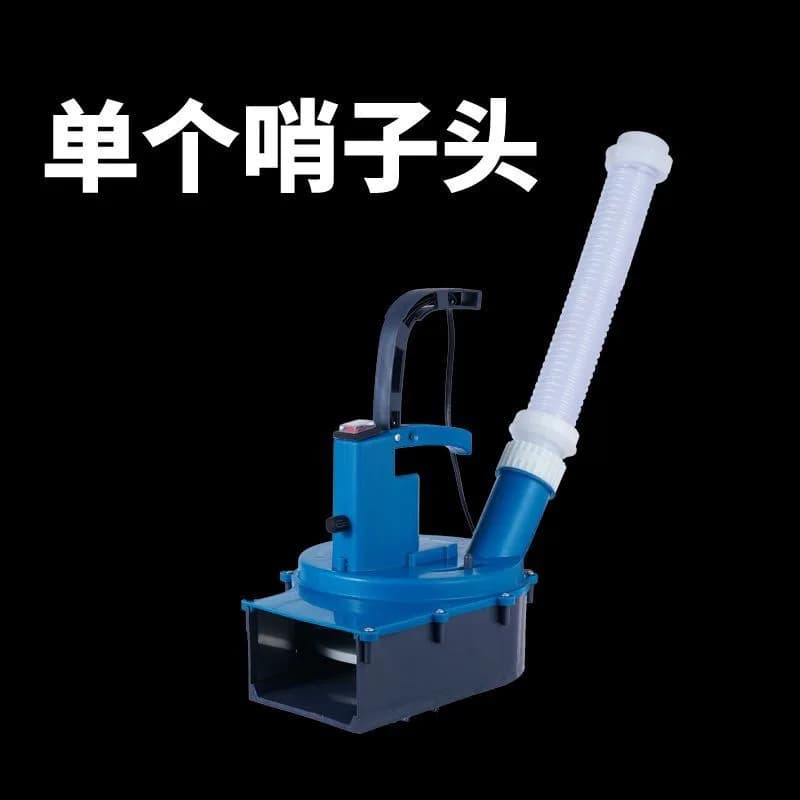 New electric fertilizer spreader Agricultural electric fertilizer applicator Knapsack feeder Automatic
