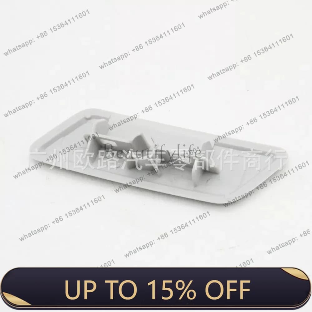 Zj. Applicable to car headlight spray cover 7149209733 8504560080