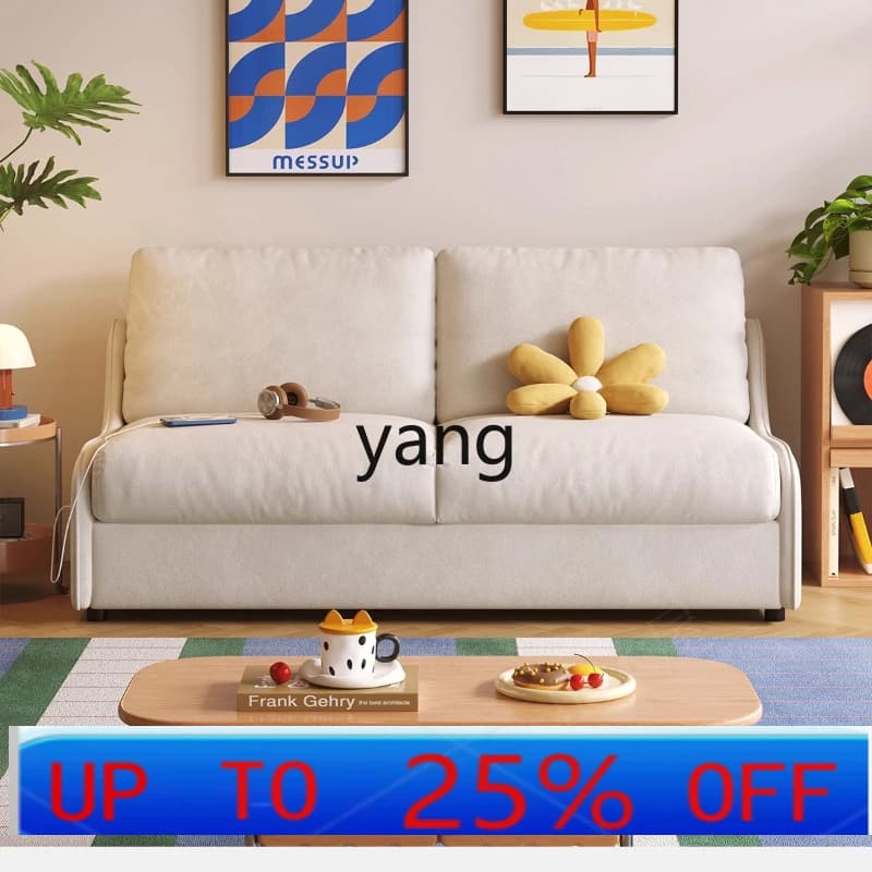 LH sofa bed small apartment folding sofa bed dual-purpose cream wind fabric sofa