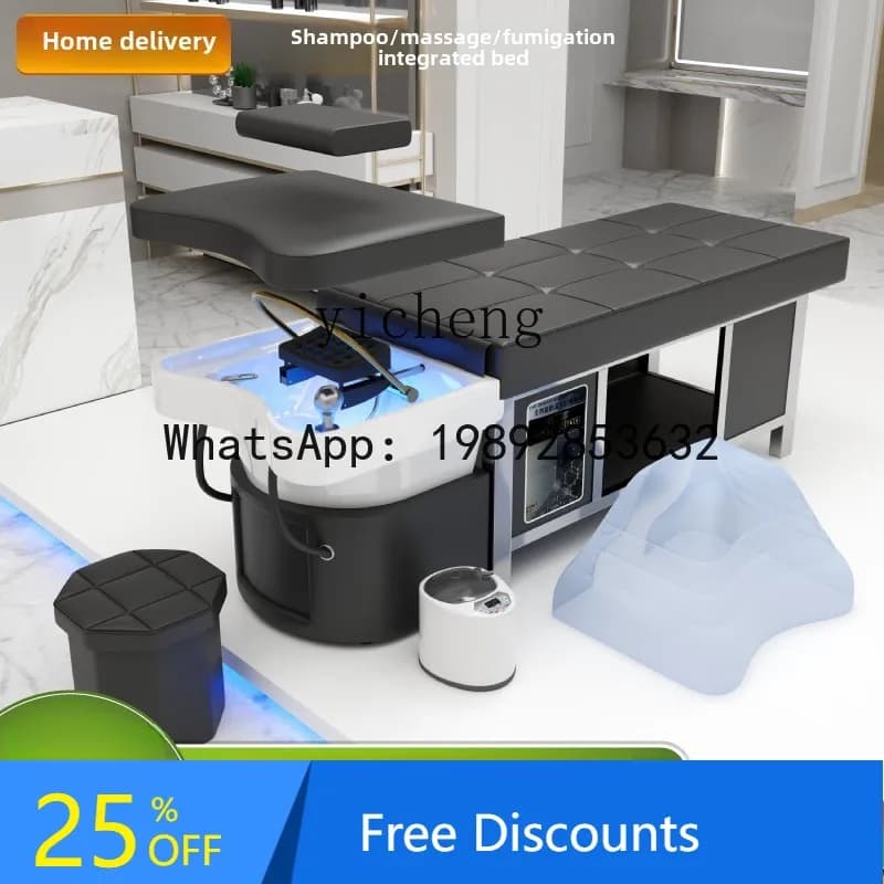 AA  shampoo bed hair salon special water circulation beauty hair care scalp care fumigation hair treatment shampoo bed
